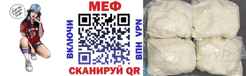 Хочу наркоту Новотитаровская Кокаин  Бошки Шишки  Альфа ПВП  ГАШИШ  Меф 