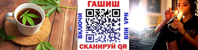 Canna-Cookies конопля  где купить наркотик  Новотитаровская 