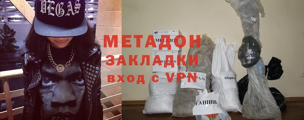 кокс Строитель