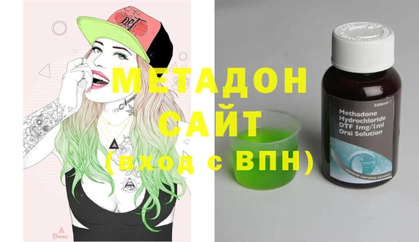 кокс Строитель