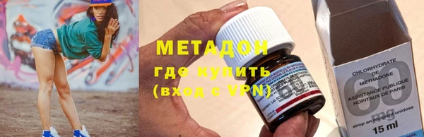 СК Кукмор