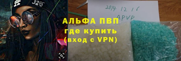 кокс Строитель