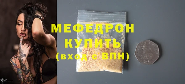 кокс Строитель
