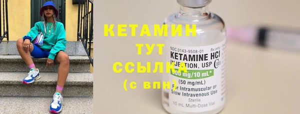 кокс Строитель