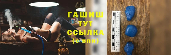 скорость Струнино