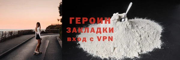 кокс Строитель