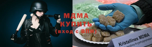 скорость Струнино