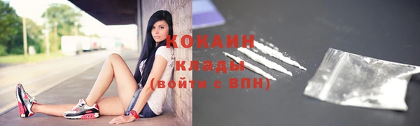 кокс Строитель
