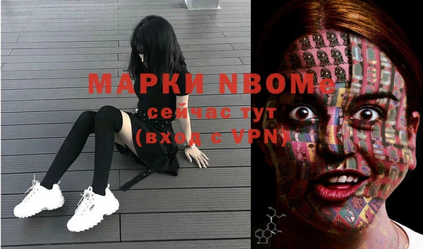 скорость Струнино