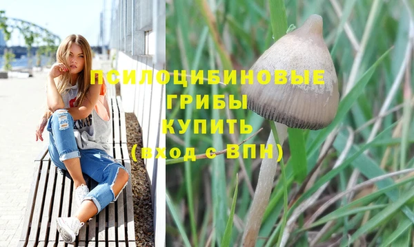 кокс Строитель