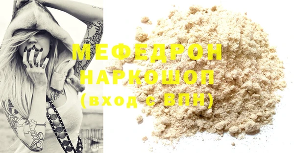 кокс Строитель