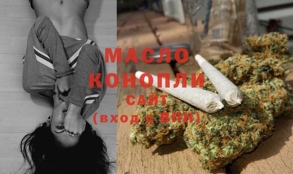 скорость Струнино