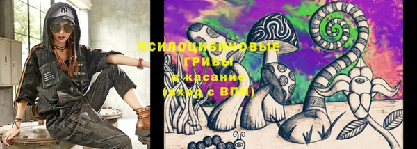 скорость Струнино