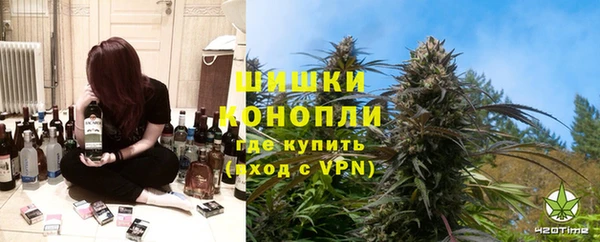МДМА Куйбышев