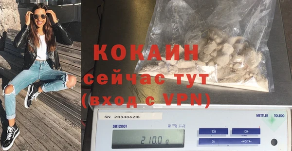 кокс Строитель
