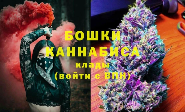 скорость Струнино
