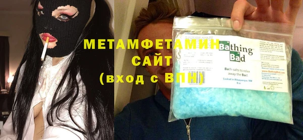 скорость Струнино