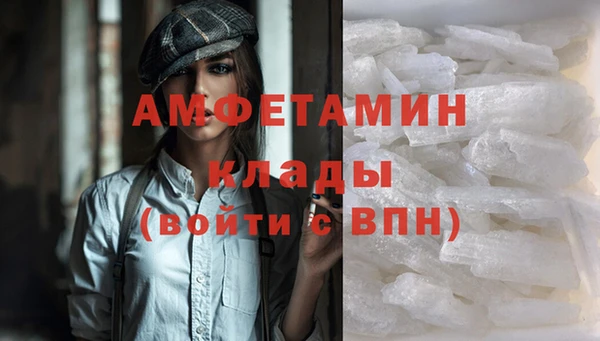 кокс Строитель