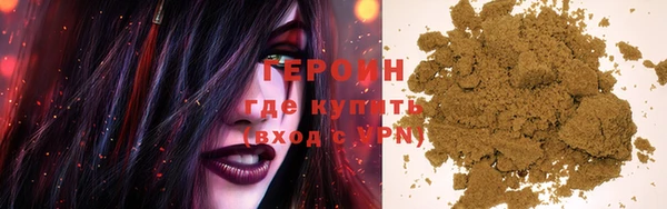 скорость Струнино