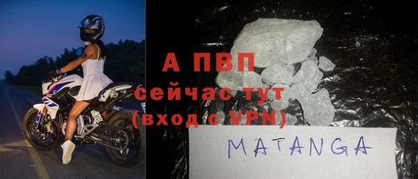 кокс Строитель